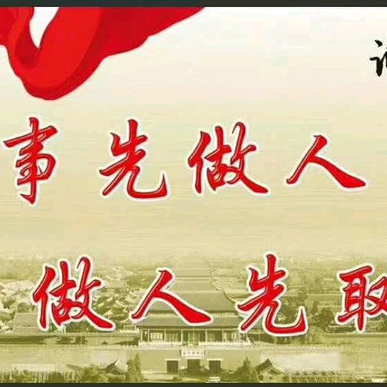 陕西星德铭汽车贸易有限公司