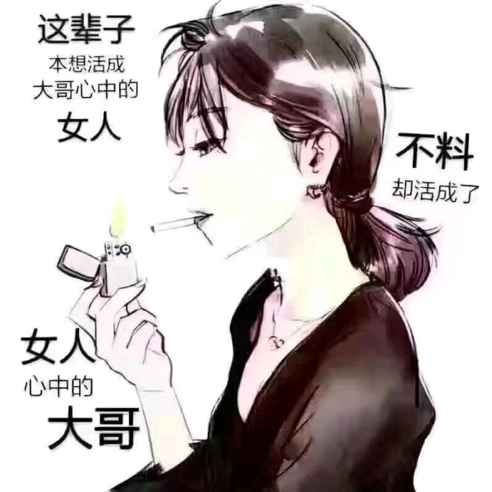 罗🐇🐇