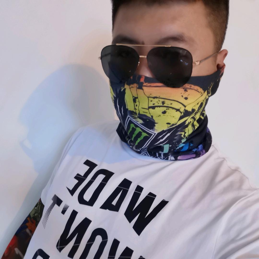 MoGu
