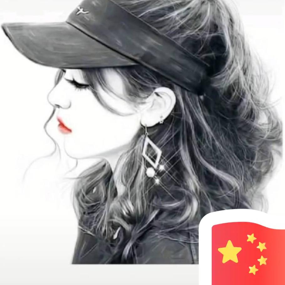 雨婷