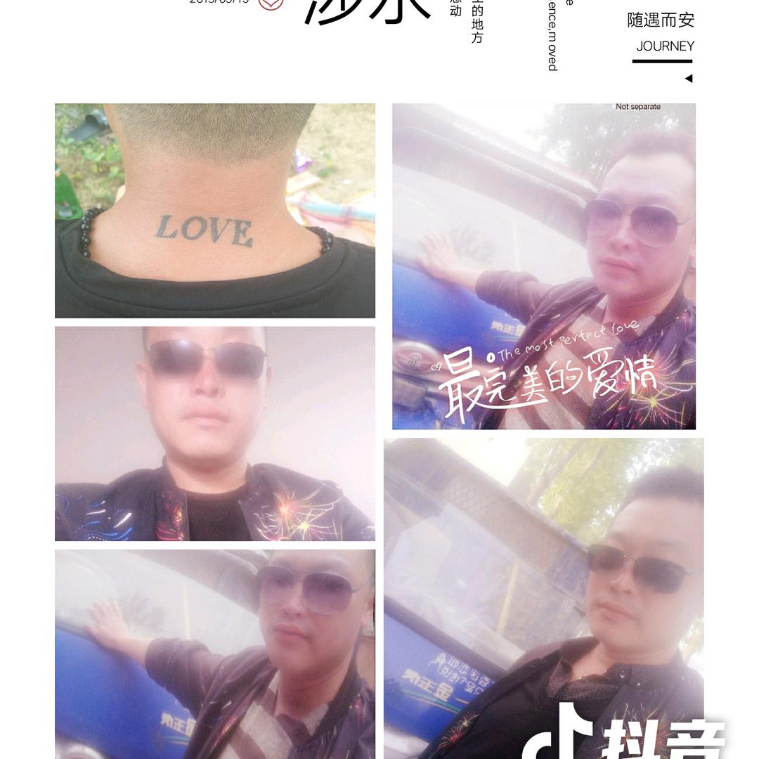 一杯清水