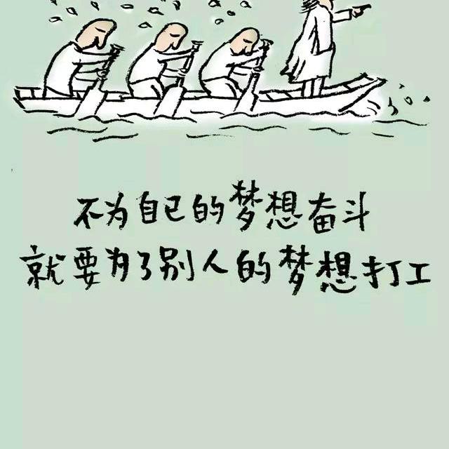 小丑哥