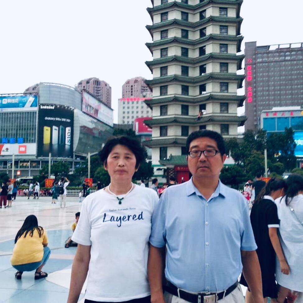 陈珍