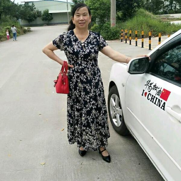 平平安安过好每一天