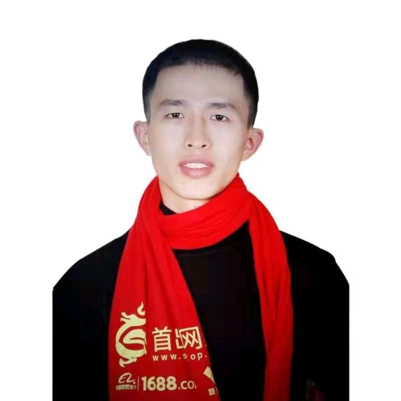 振华劳保文具百货