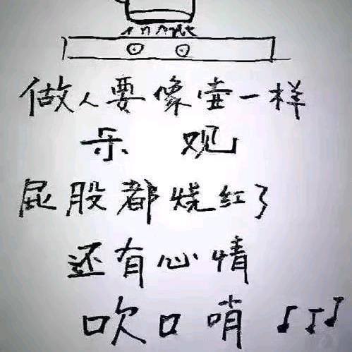 开往未来