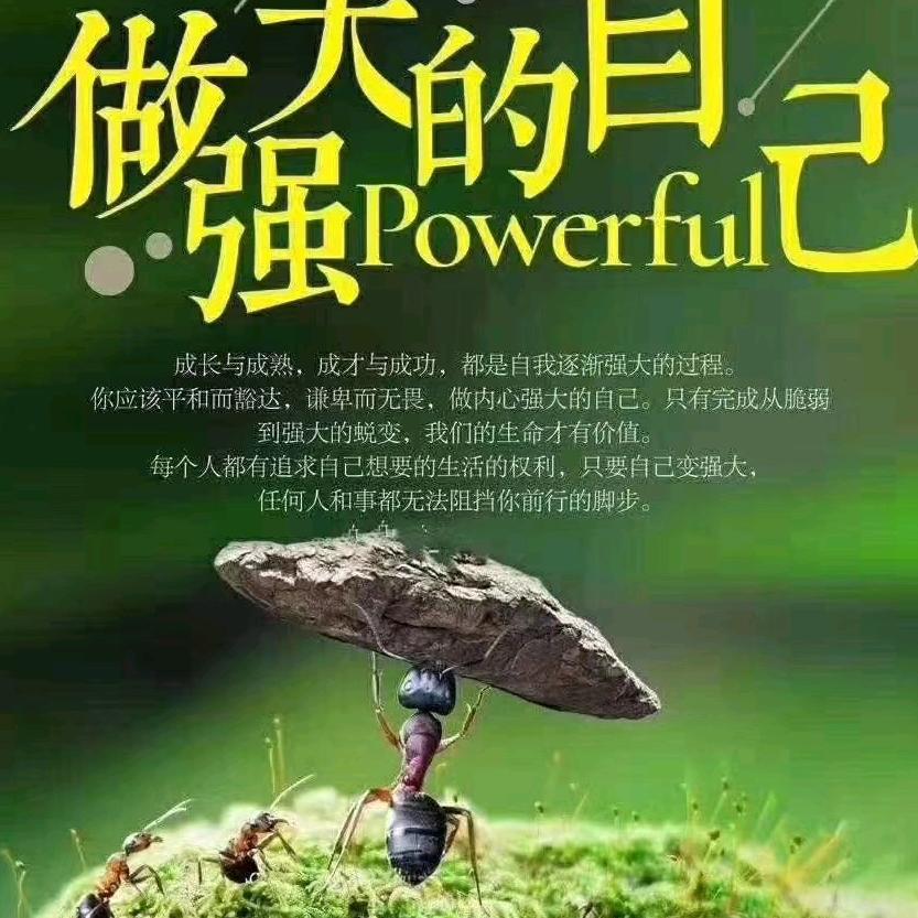 白