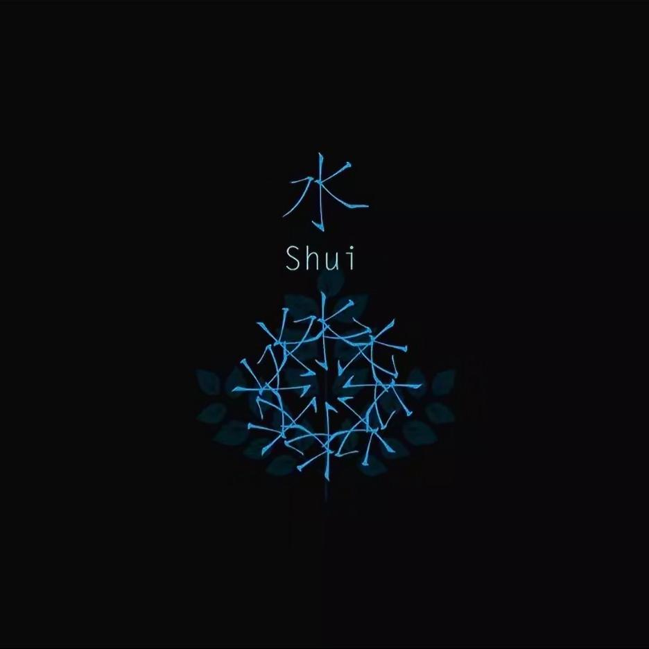 神之一手