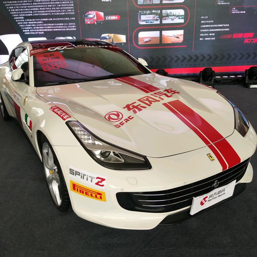 ღ ᭄ꦿ劉先生꧔ꦿ້໌ᮨ࿐⁵²⁰এ