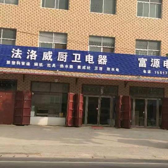 嫣然一笑终成梦