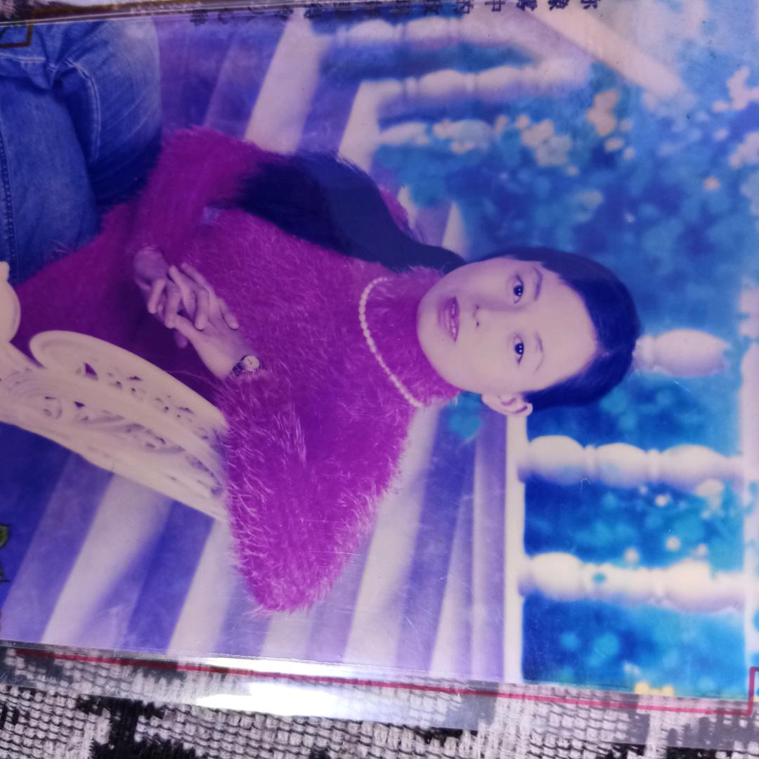芳