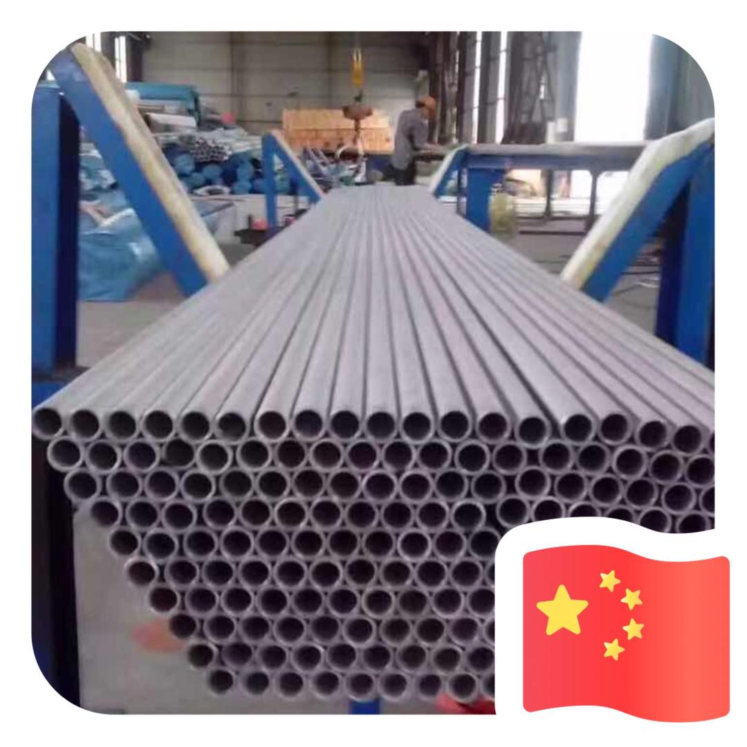 东方齐心钢业集团