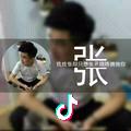小坤