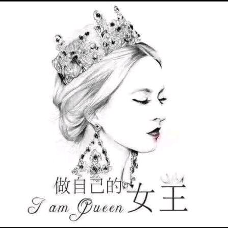😘一生有你😘