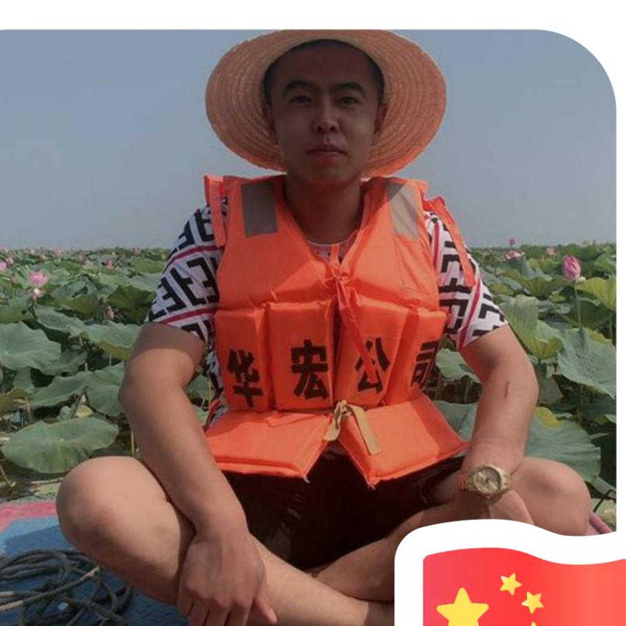 彭然捆草网有限公司