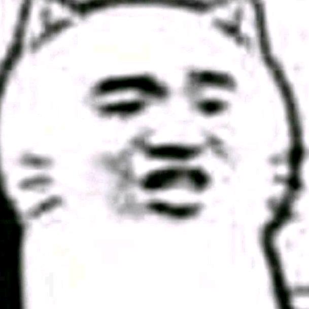 啊精