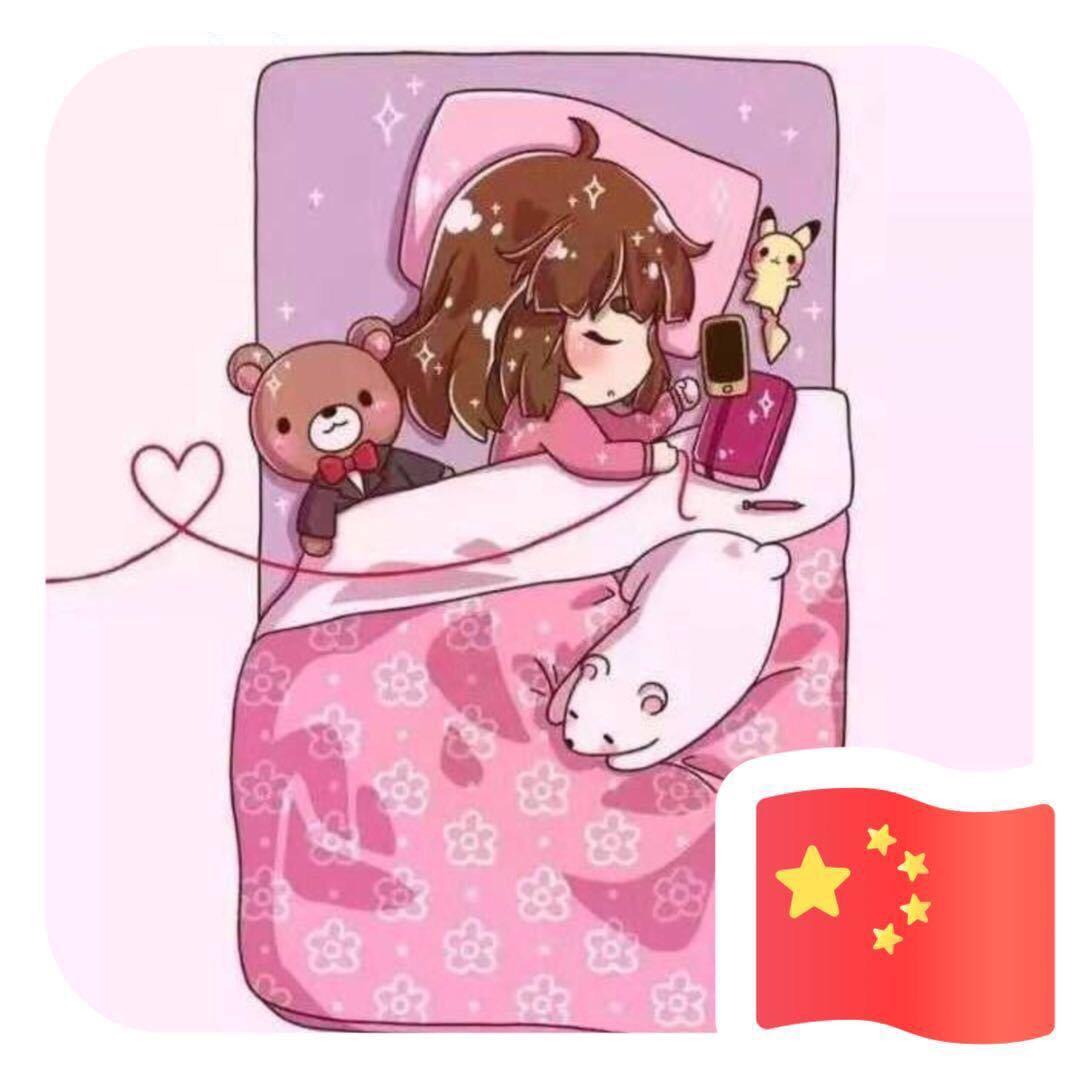 陌尐雨❅