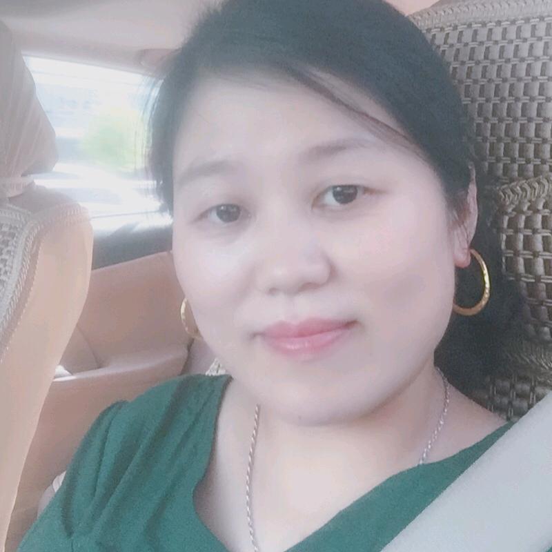 美玉好物