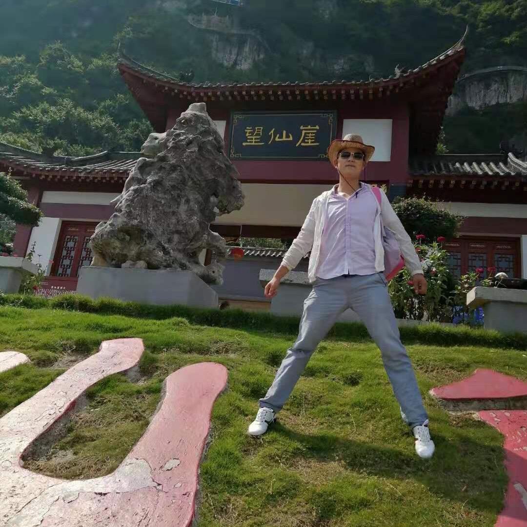 一诺