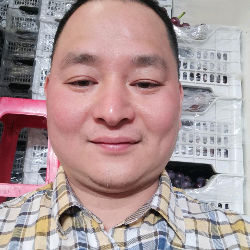 兴盛果业