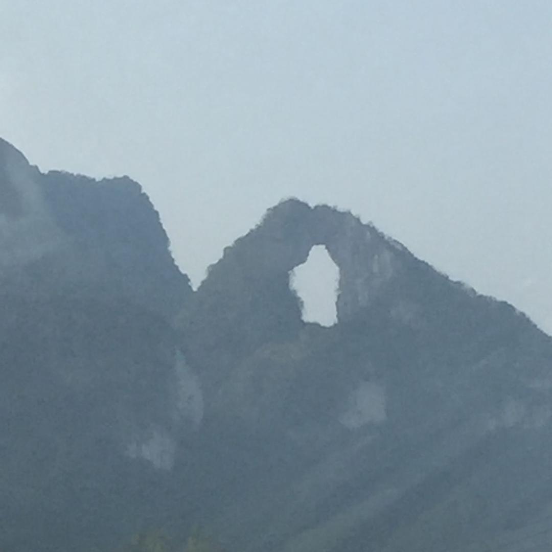 红
