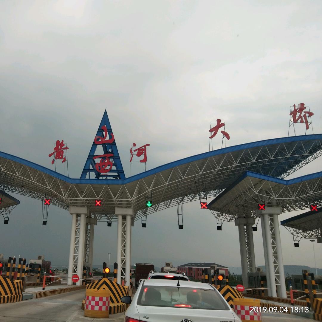 如是说你