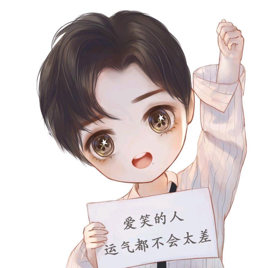 🇨🇳＊ৡ鈊ৢ✾͡ৢ跳`❀＊🇨🇳