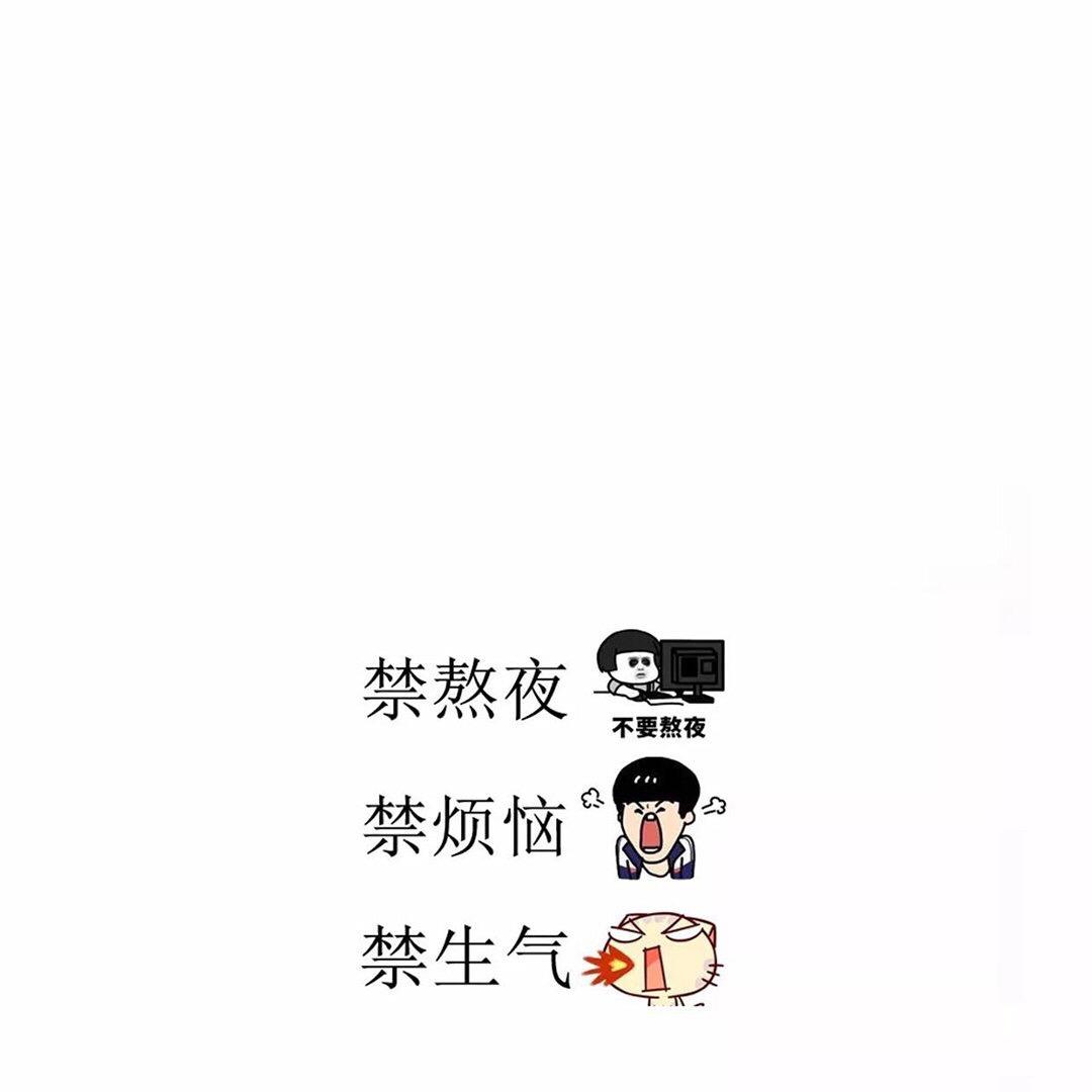 李大大秋