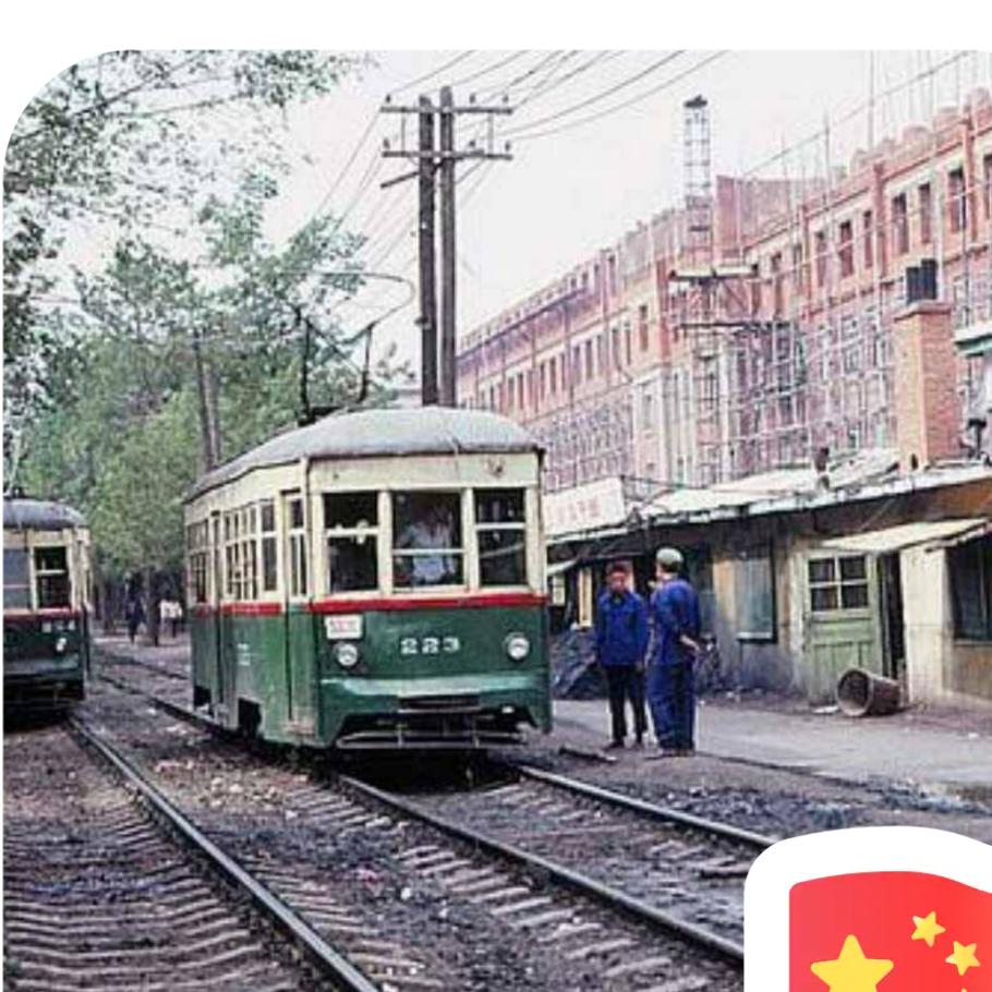 大雪小雪又一年