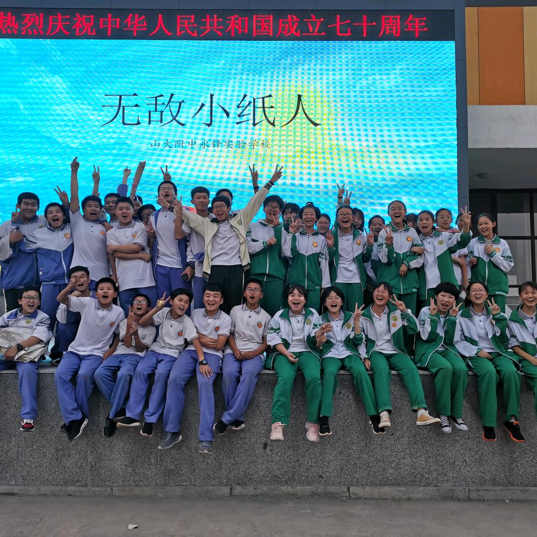 是你们的张丢丢呀~