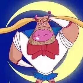 曲哈哈哈哈