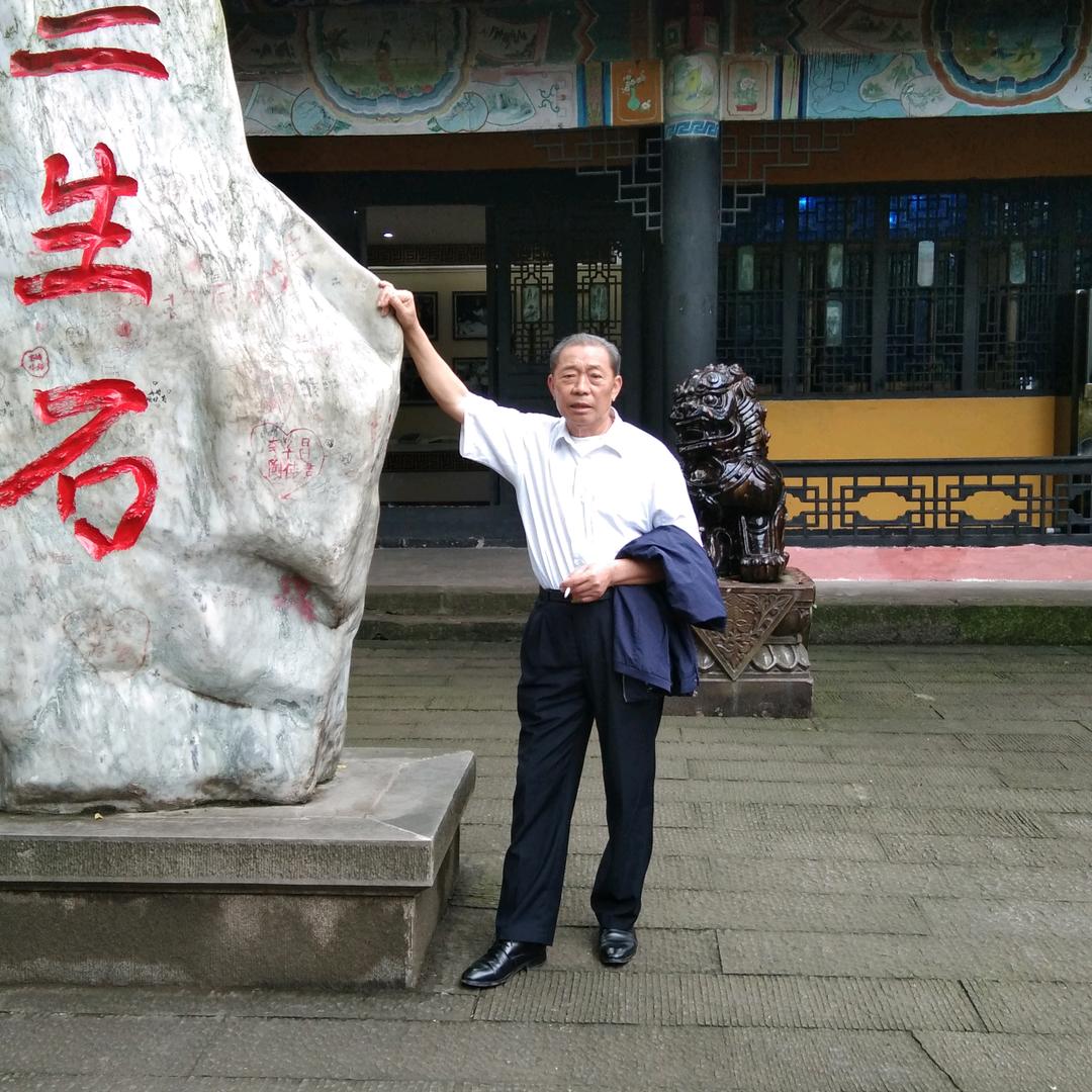 熊老大