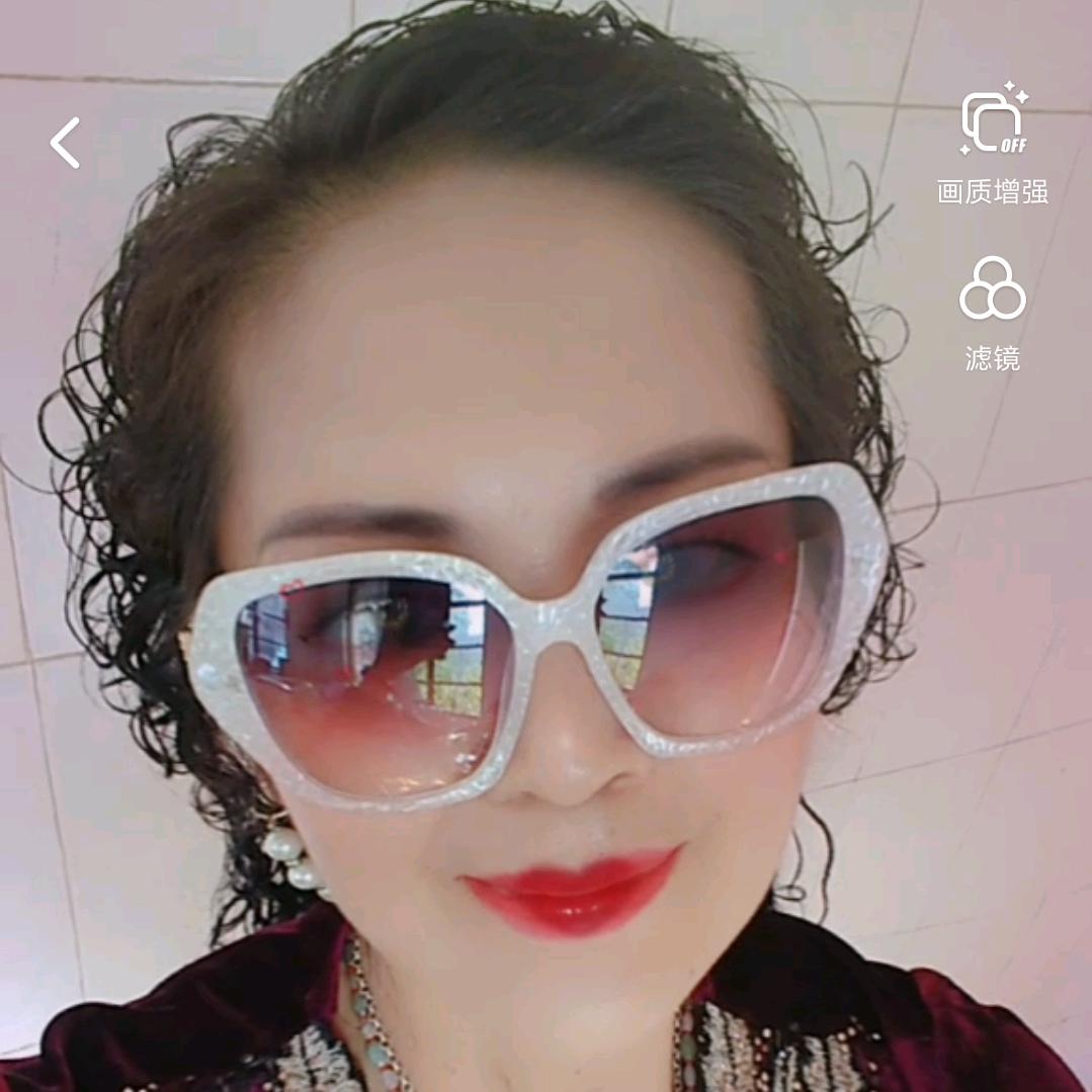 阿依玲