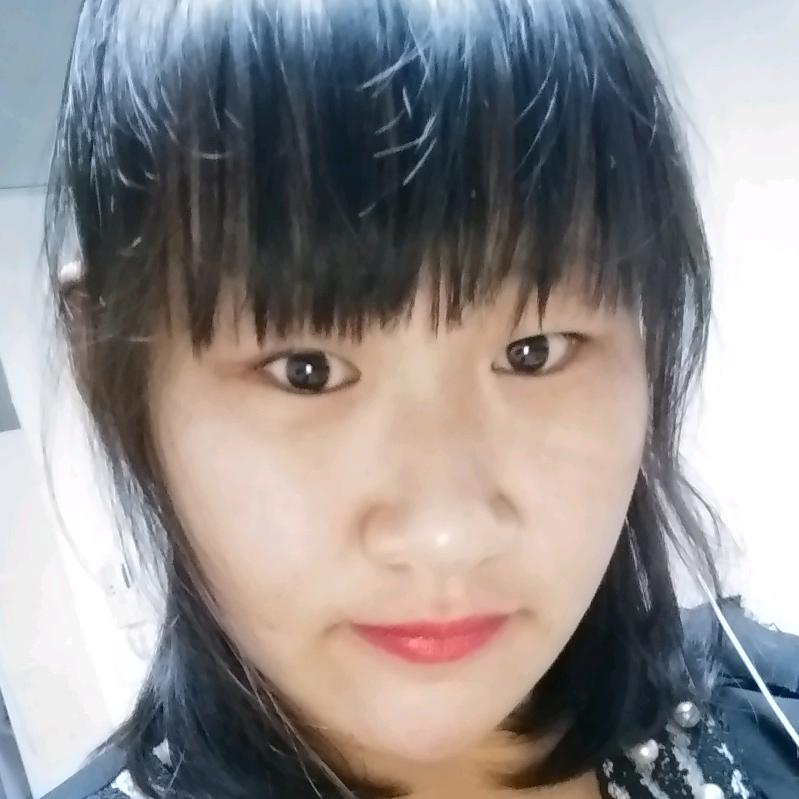有你心安