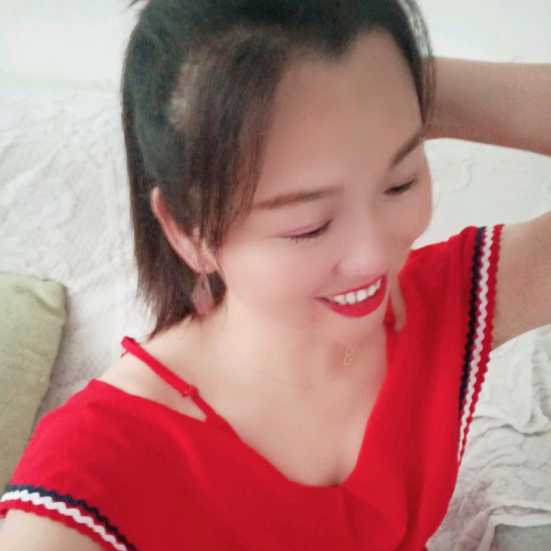 芹芹