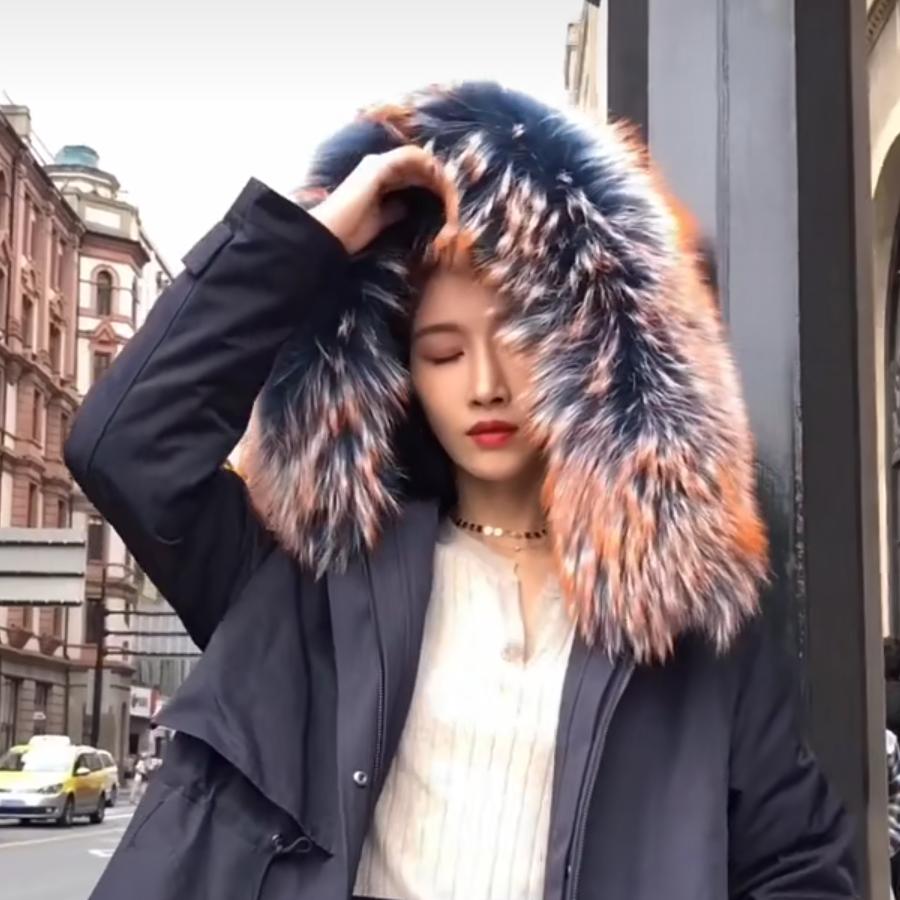 姗姗专属皮草店