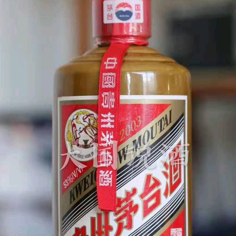 我姓国