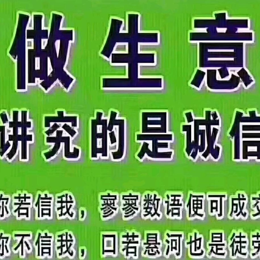 ～努力奋斗～