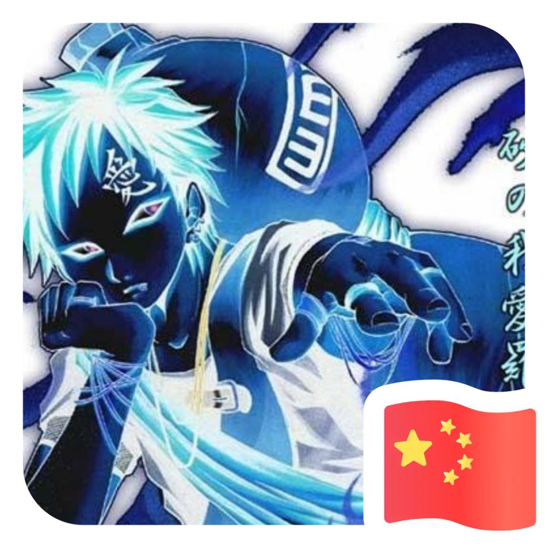 @哎！生活   累