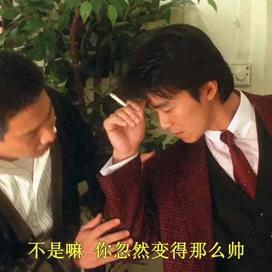城东边的小丑只会笑😊