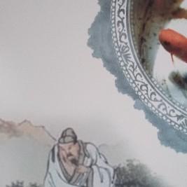 吾孔