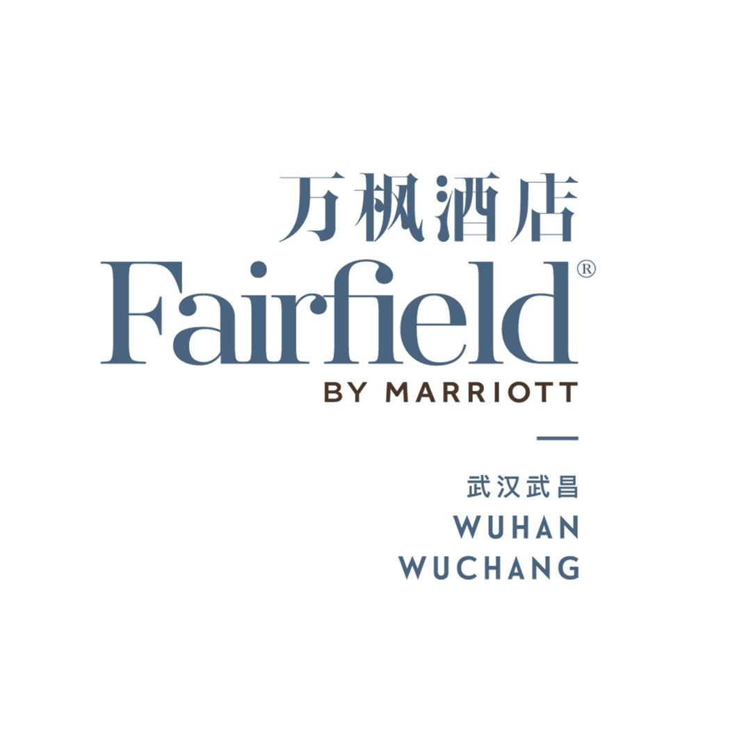 武昌万豪万枫酒店