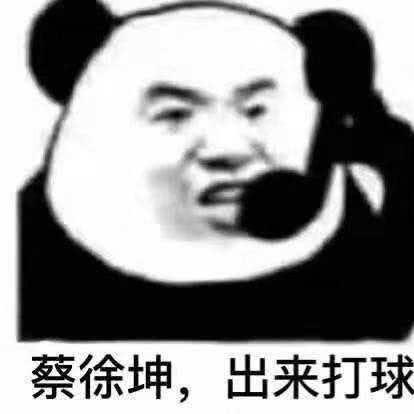 唉，取个名字好难