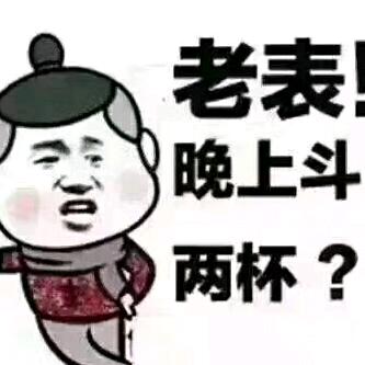 九个桃