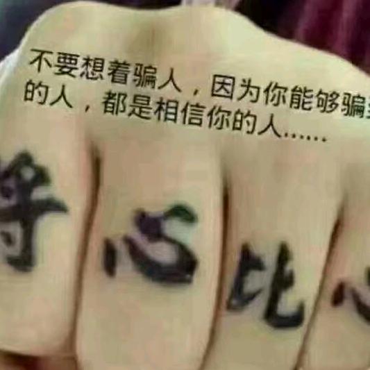 卢滨
