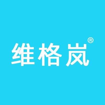 鸿发针织