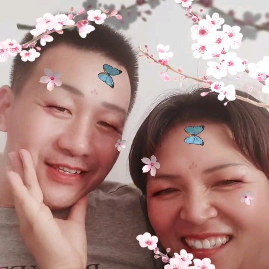 快乐就好