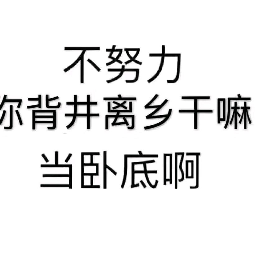 优米公寓官方号
