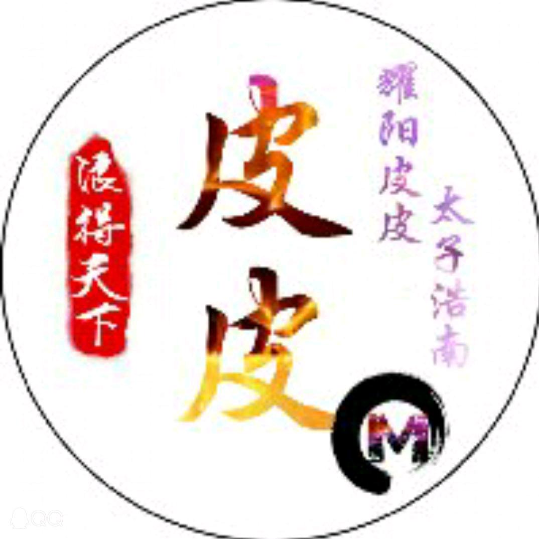 我是皮皮M