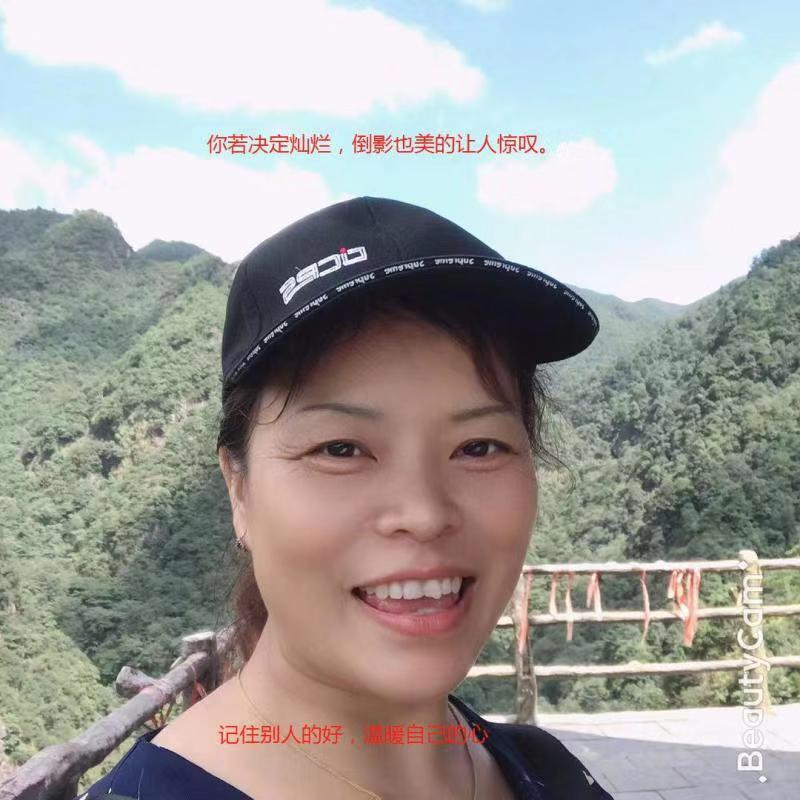 记住别人的好，温暖自己的❤️心
